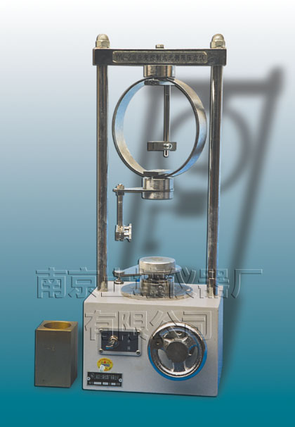 YYW-2型應(yīng)變控制式無側(cè)限壓力儀