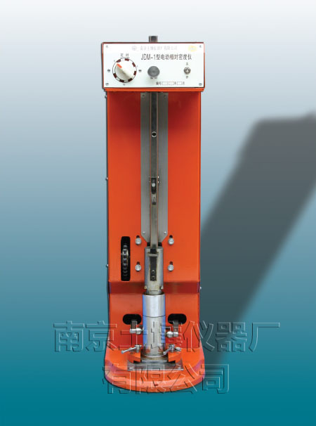 JDM-1型電動(dòng)相對(duì)密度儀
