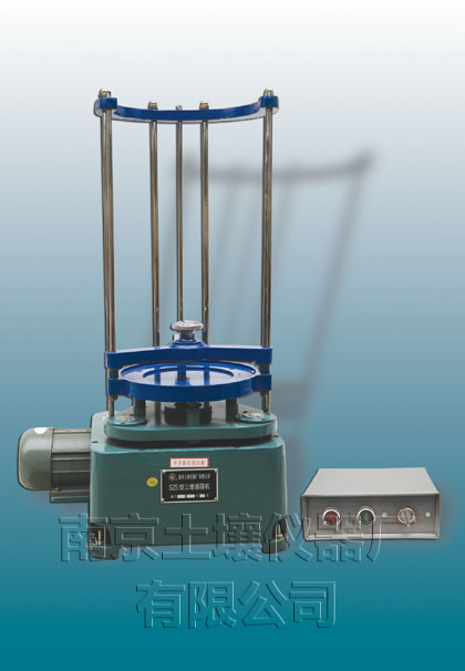 SZS型三維振篩機(jī)