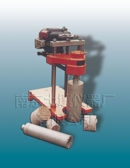 LZQ-1型路面鉆孔取芯機(jī)