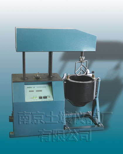 HZB-2型全自動(dòng)混合料拌和機(jī)