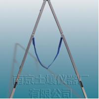 ZSC-1型折疊式三米直尺